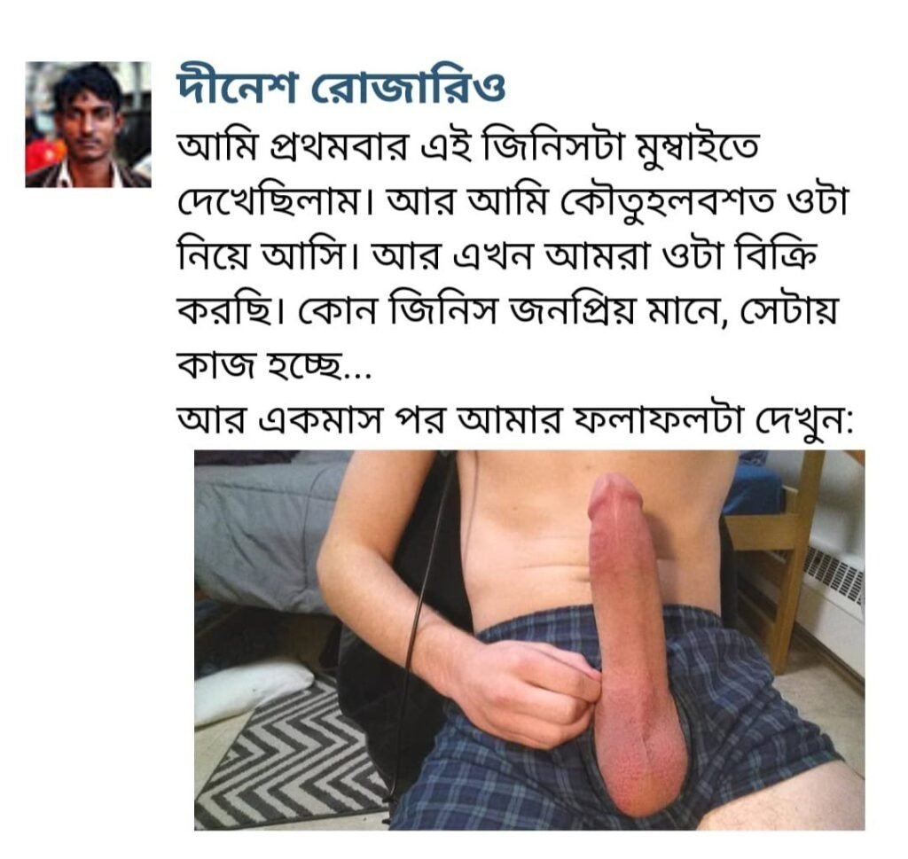 imageye___-_imgi_20_WhatsApp-Image-2025-01-28-at-1.02.59-AM-1024x969-1.jpg