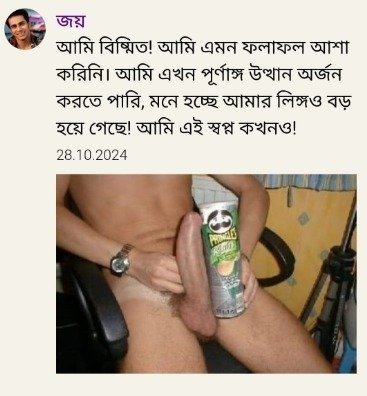 imageye___-_imgi_25_WhatsApp-Image-2025-06-21-at-00.48.27_d60a4166.jpg