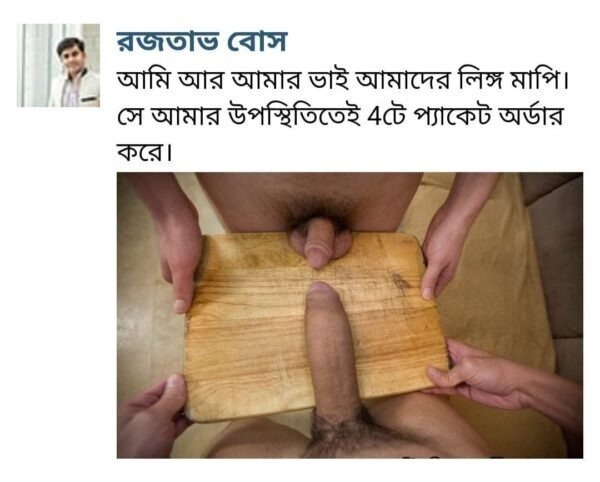 imageye___-_imgi_81_WhatsApp-Image-2025-01-28-at-1.06.59-AM-3-600x482-1.jpg