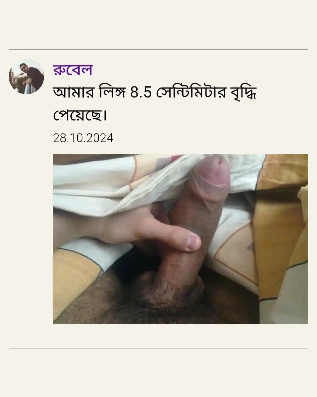 review-2.jpeg